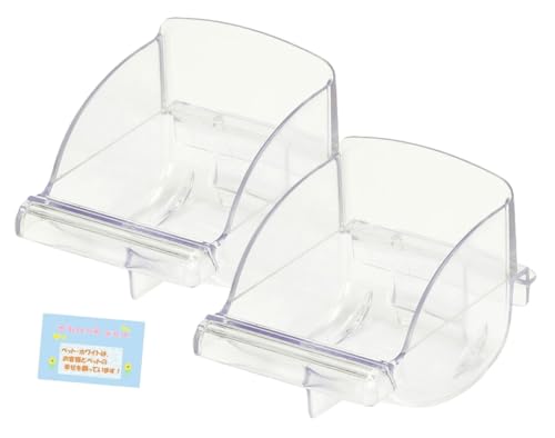 イージーホームバード食器 1