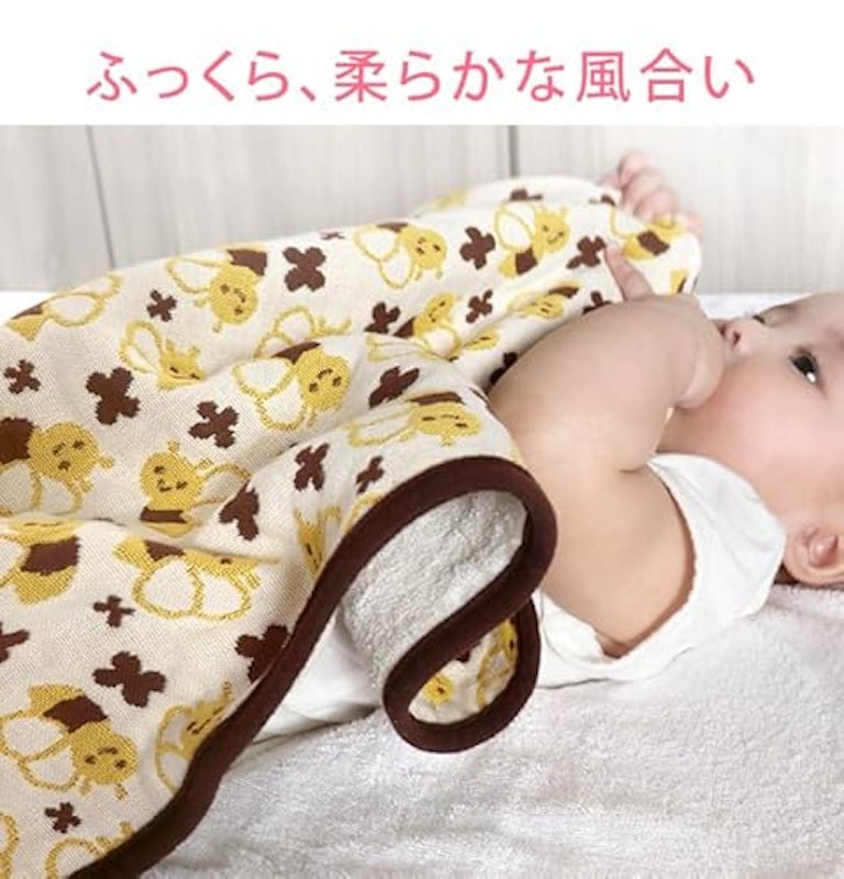 5重ガーゼ 6