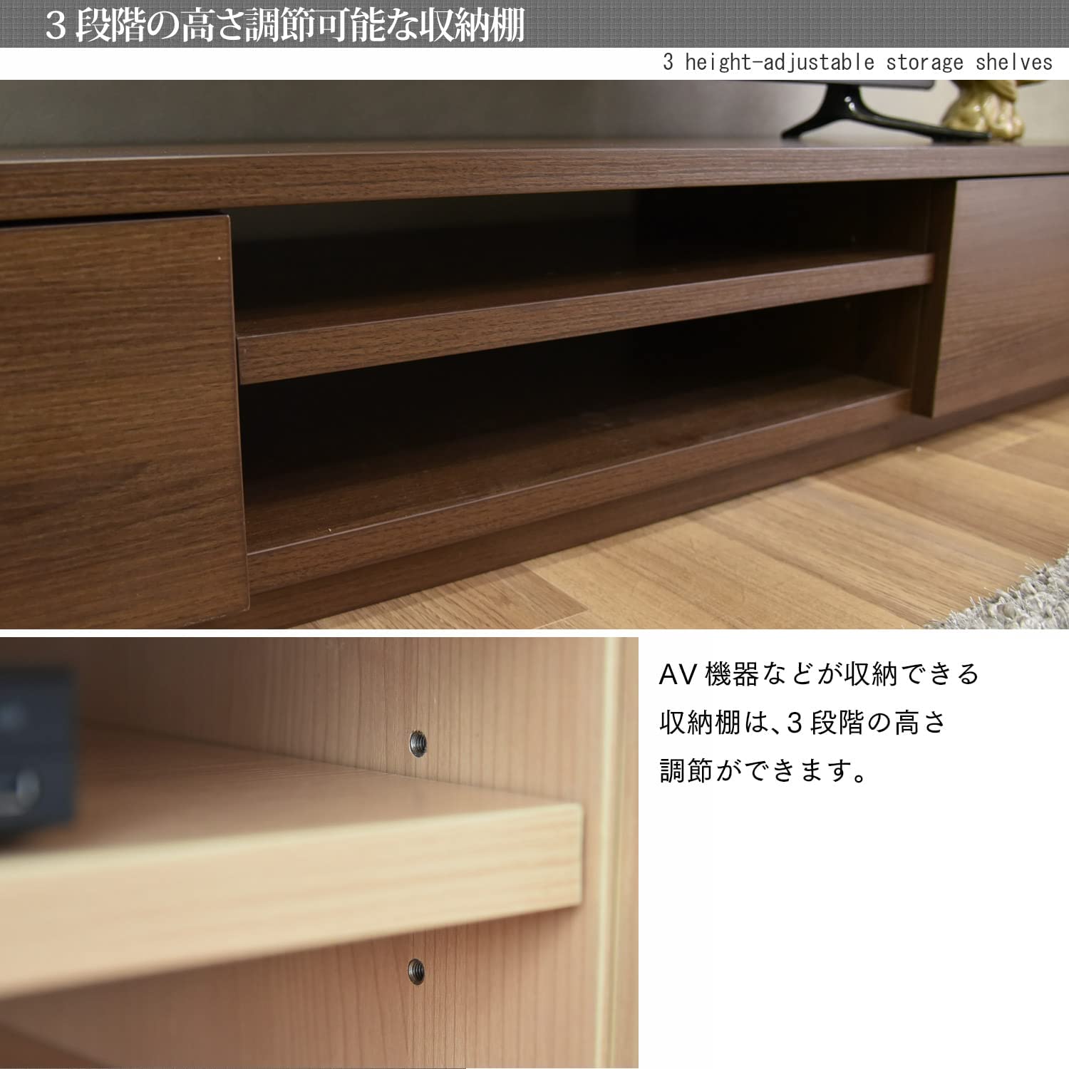 テレビ台 3