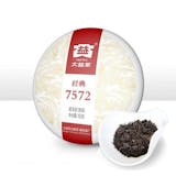 プーアル茶のおすすめ人気ランキング【2026年6月】 5
