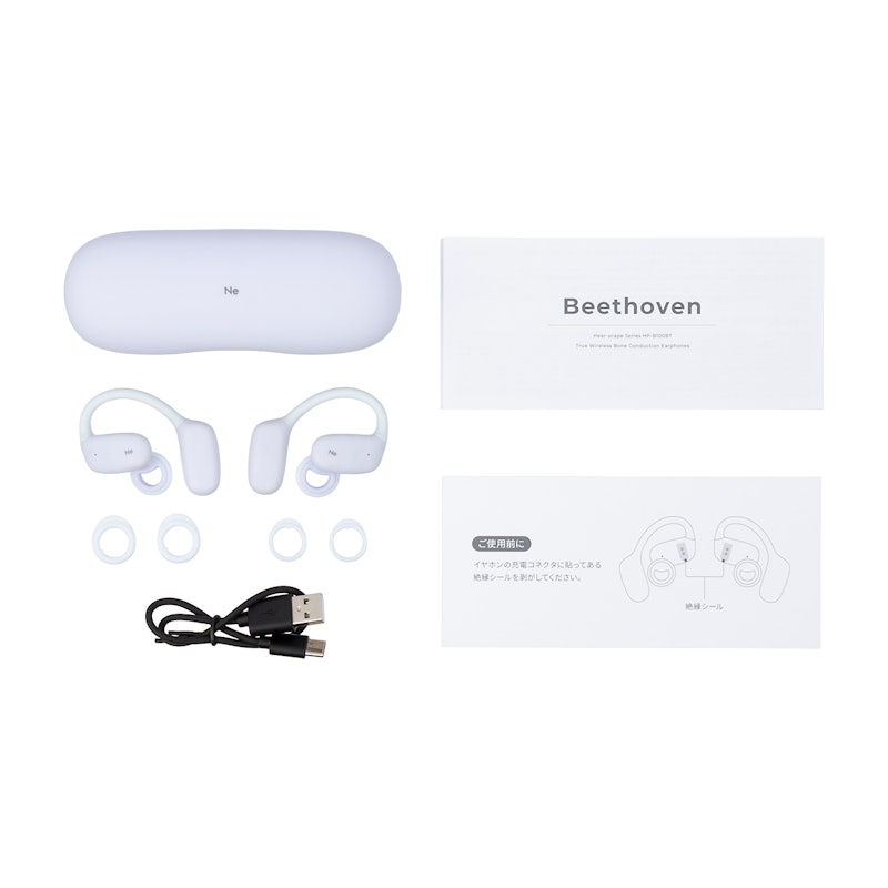 HP-B100BT Beethoven 5