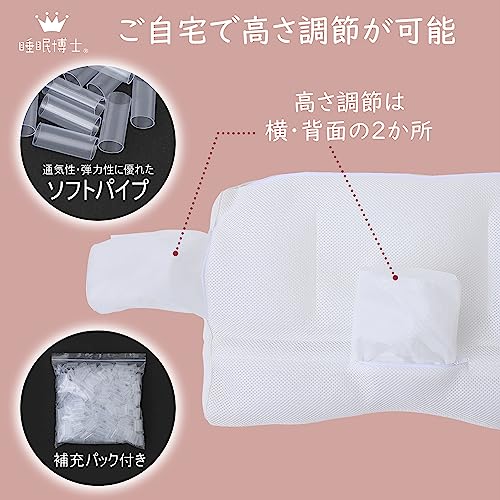 寝返りアシストまくら 2