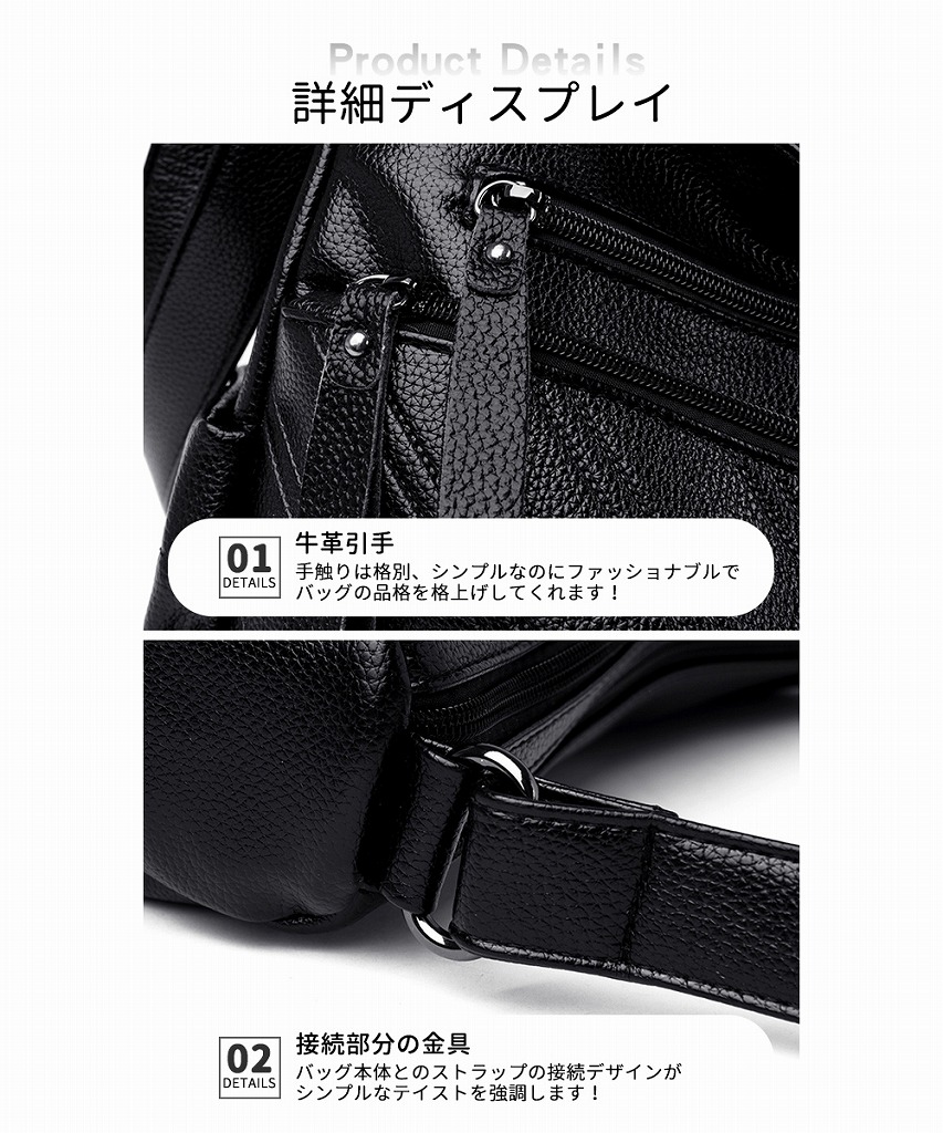 ショルダーバッグ 5