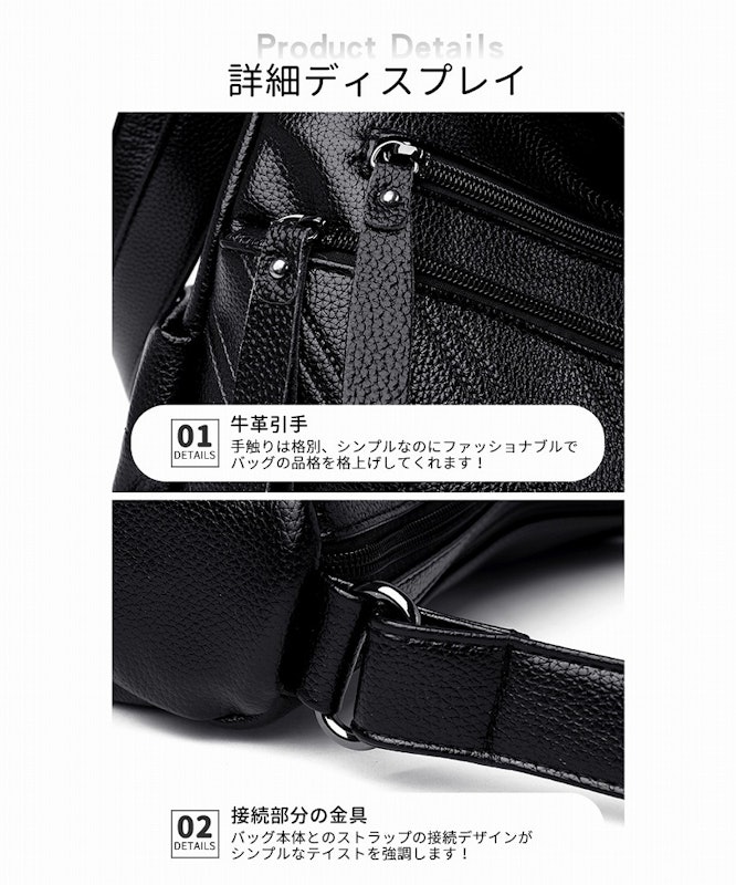 ショルダーバッグ 5