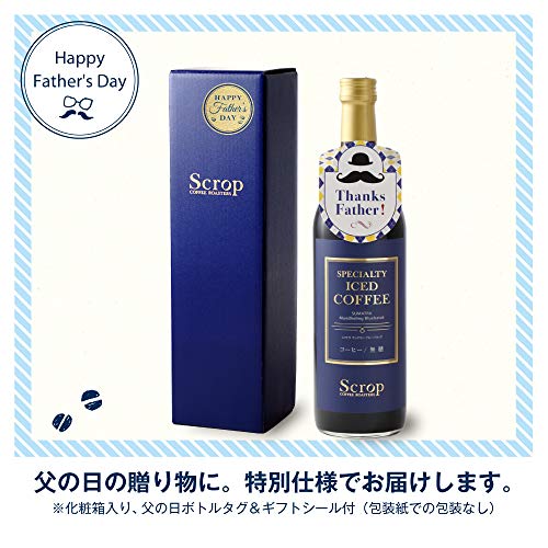 ボトルアイスコーヒー スマトラ マンデリン 無糖 3