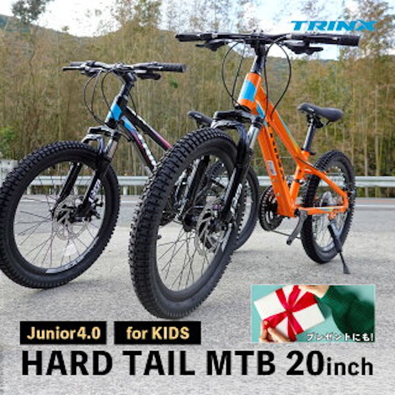 TRINX JUNIOR4.0 1