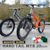 コウメイ TRINX JUNIOR4.0 1