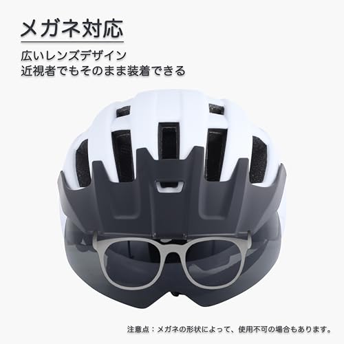 自転車用ヘルメット 13