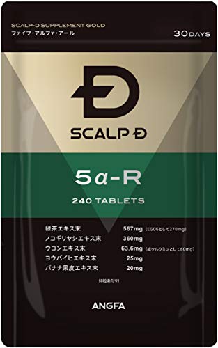 スカルプD サプリメントゴールド 5α-R 1