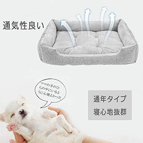 ペットソファ 8