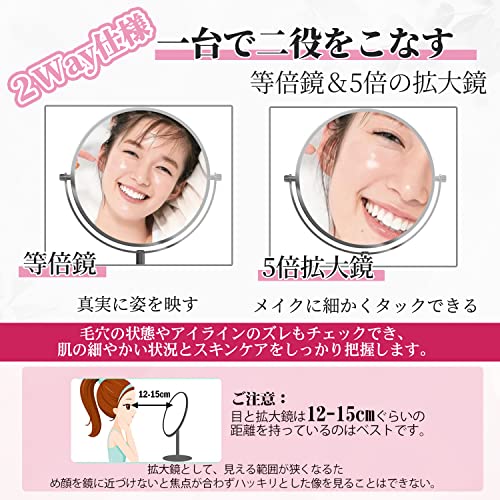 卓上ミラー 3