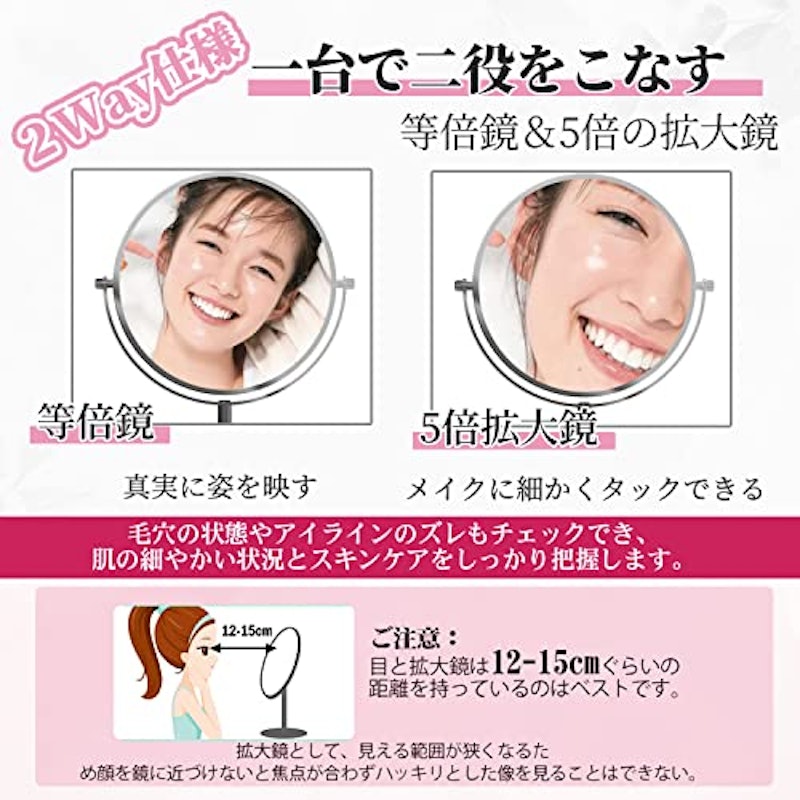 卓上ミラー 3
