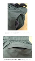2WAY レディーストレッキングパンツ 4