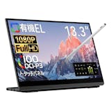 タッチパネルディスプレイのおすすめ人気ランキング【2026年6月】 3