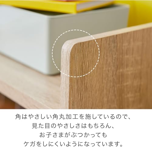 LOWYA ランドセルラック ハンガーラック付き 4