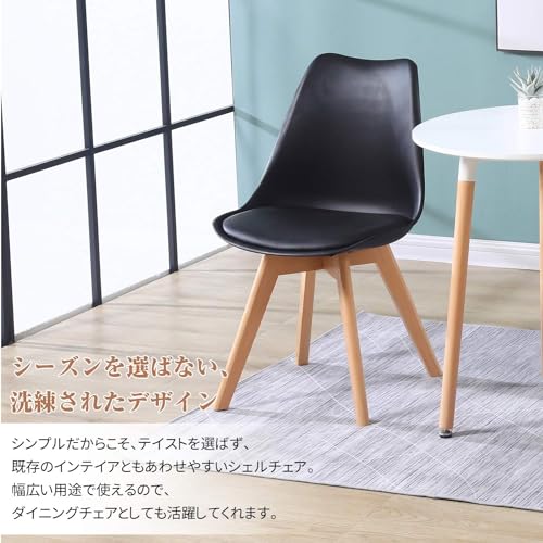 ダイニングチェア 3