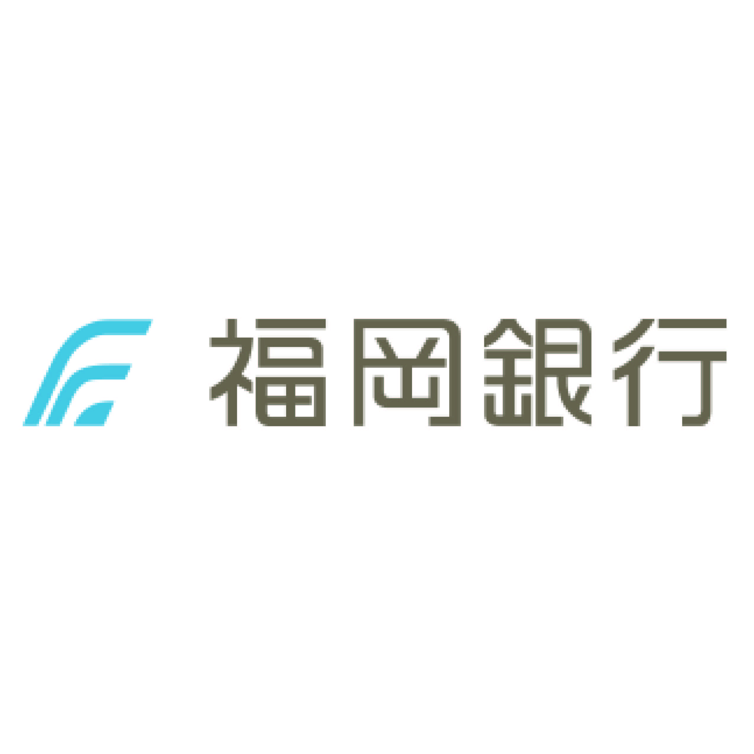 福岡銀行カードローン（FFGカードローン） 1