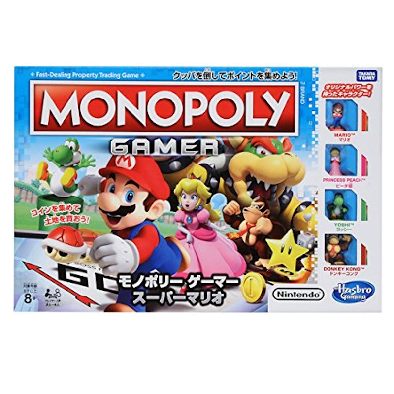 モノポリー ゲーマー スーパーマリオ 1