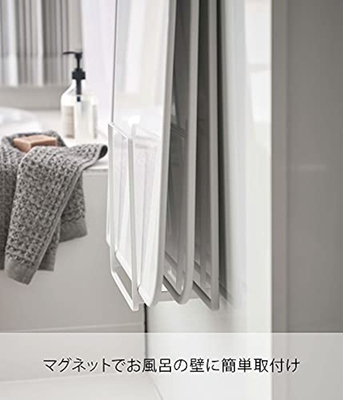 乾きやすいマグネット風呂蓋スタンド 3