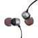 ハーマンインターナショナル Tune 310C USB 1