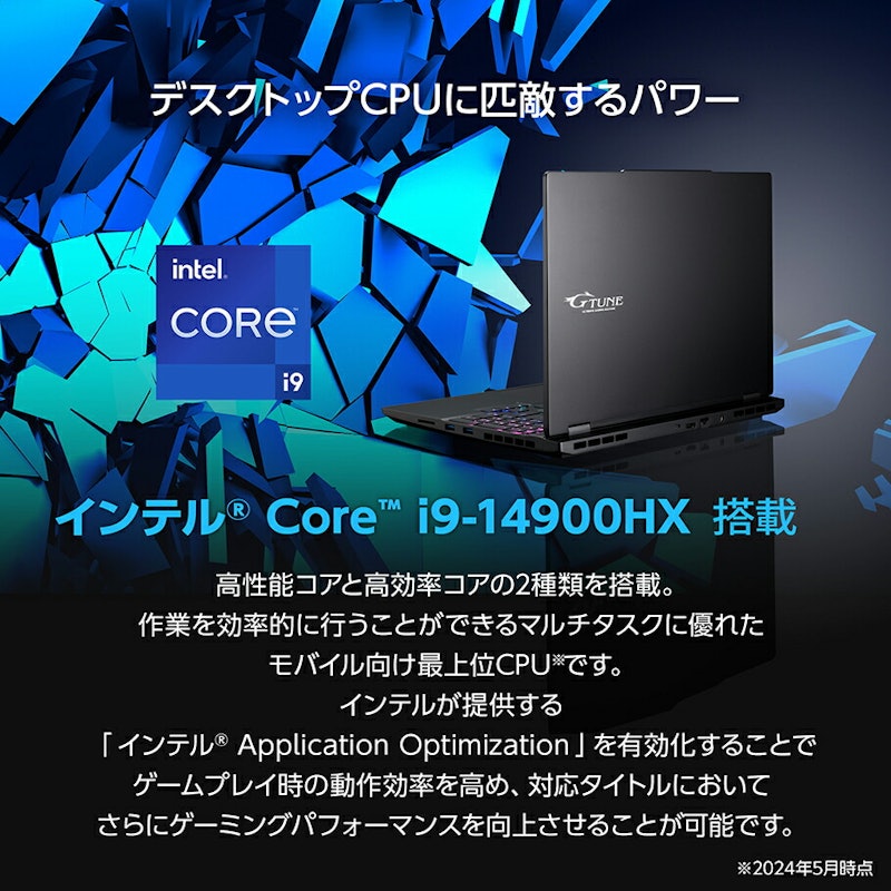 E5-I9G70BK-A 5
