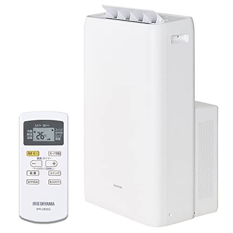 ポータブルクーラー 1