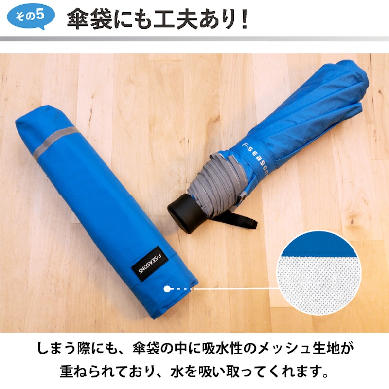 Maximo 折りたたみ傘 9