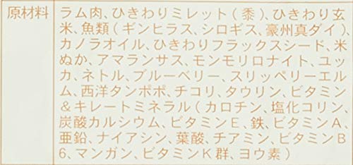 シーアンドアール プレミアムドッグ スモール 6