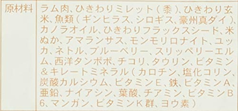 シーアンドアール プレミアムドッグ スモール 6