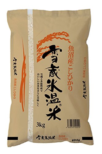魚沼産コシヒカリのおすすめ人気ランキング【2026年6月】 3