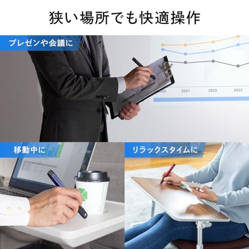 ペン型マウス 4