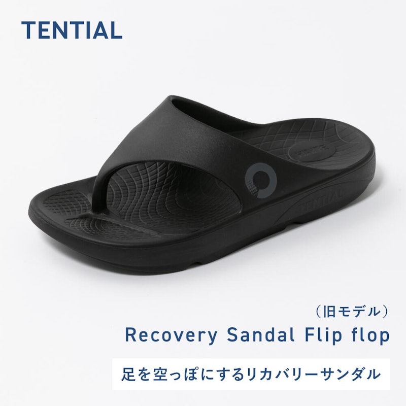 Recovery Sandal Flip flop 【旧モデル】 1