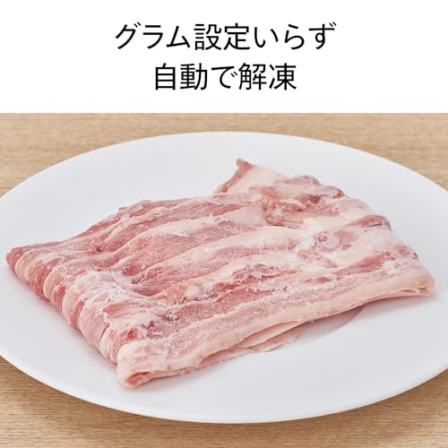 センサー付フラットオーブンレンジ 4