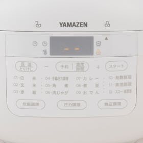 山善 YAMAZEN マイコン電気圧力鍋 YPCB-M220 クチコミ評価・評判&検証レビュー 3