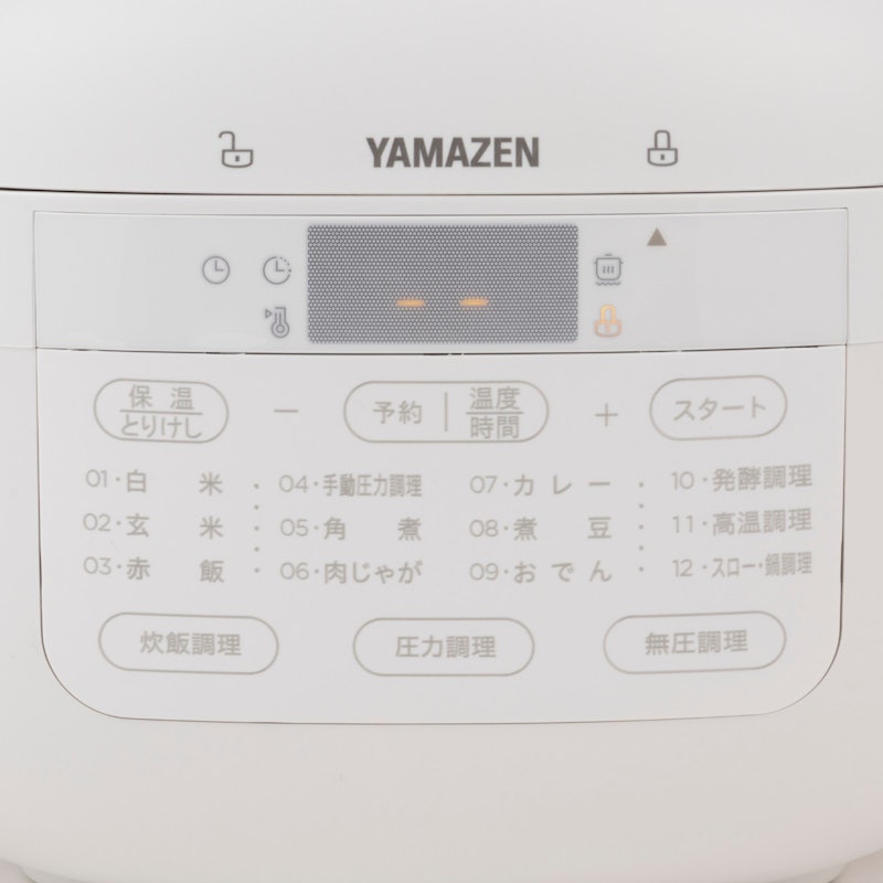 マイコン電気圧力鍋 3