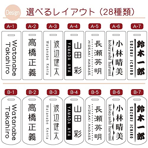 コマキハンコ 名入れネームプレート 5