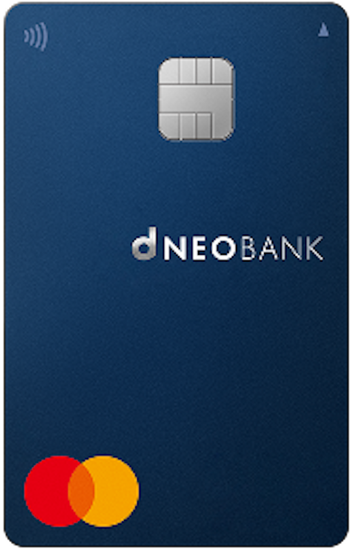 デビットカード(Mastercard) 1