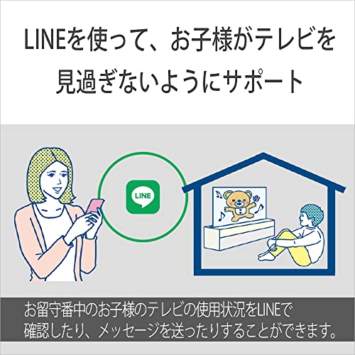 43V型 4K液晶テレビ 14