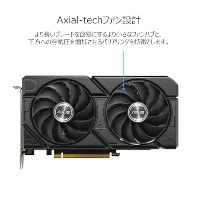 DUAL-RX7600-O8G 2