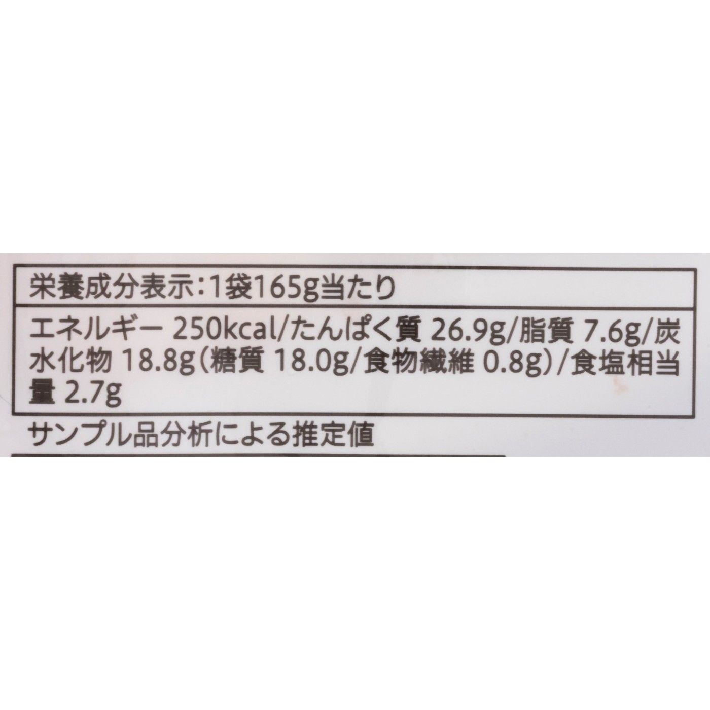 若鶏むね唐揚げ 6