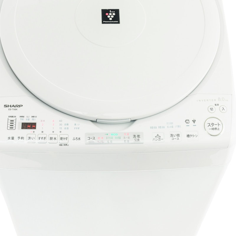 タテ型洗濯乾燥機 3