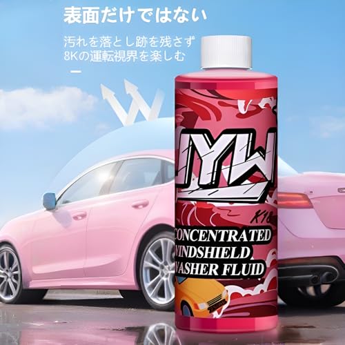 車用フロントガラス水垢落とし 2