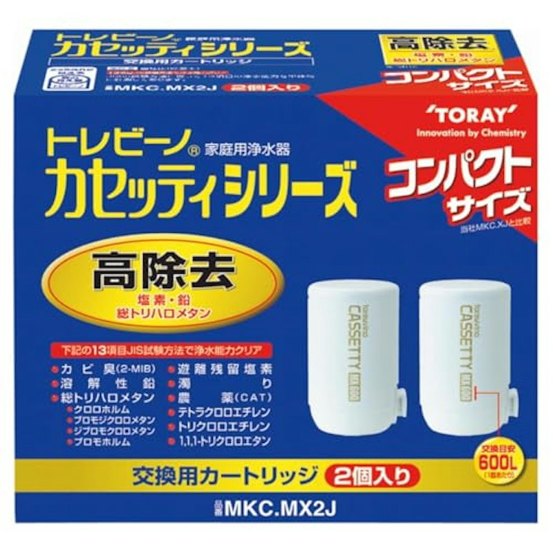 浄水器カートリッジ 1