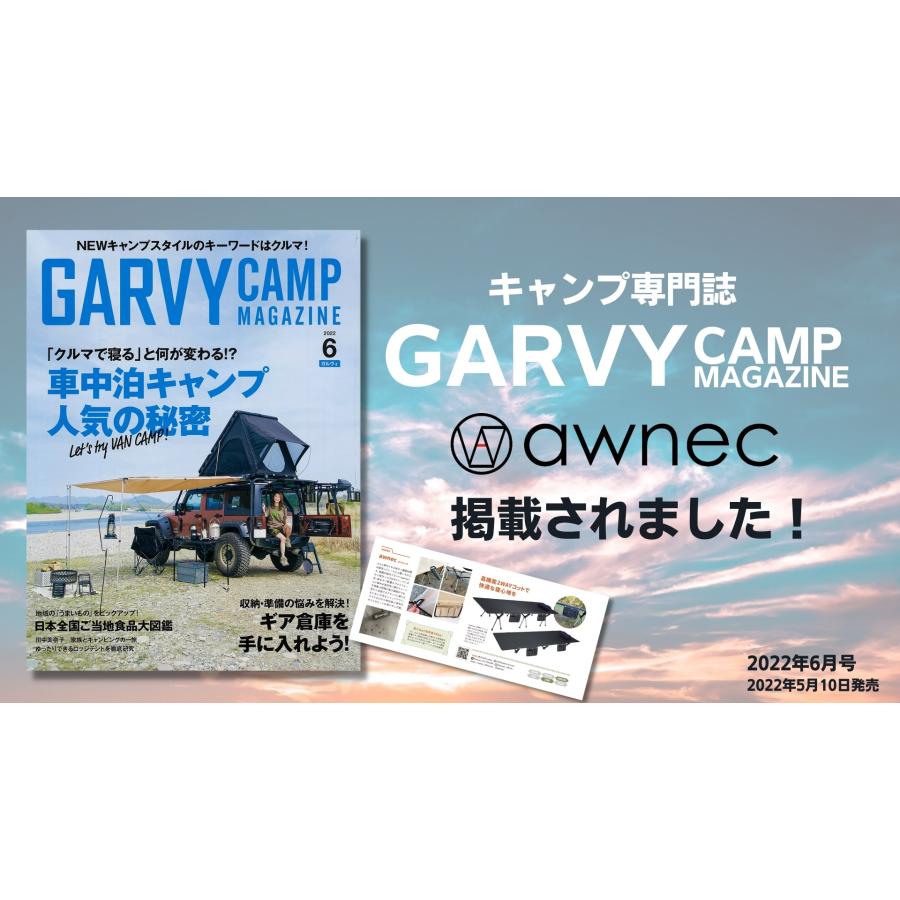 前室ポール付きドームテント 2