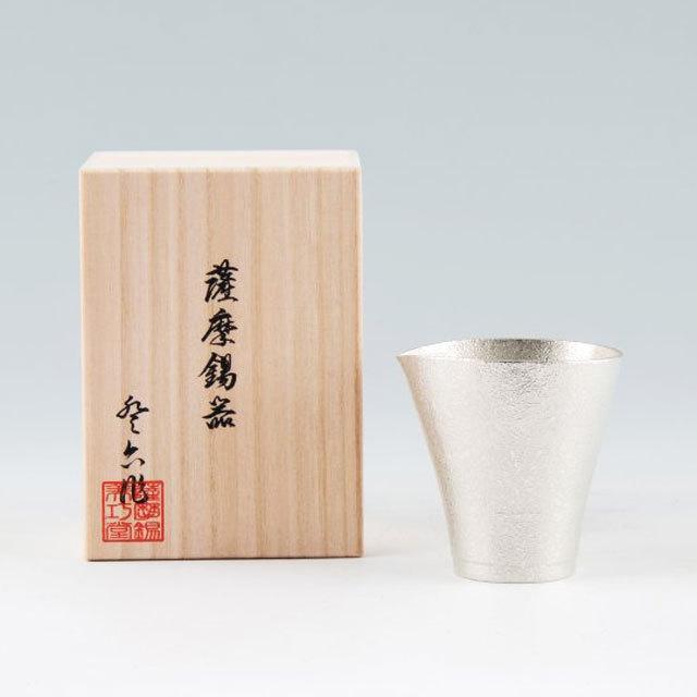 片口ちろり 白吹雪加工 4
