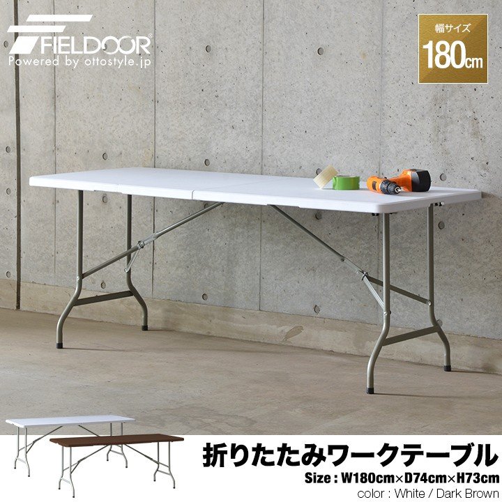 21年 Diy作業台のおすすめ人気ランキング10選 Mybest