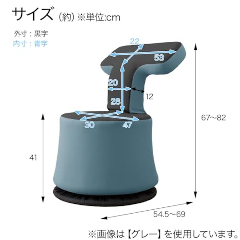 回転ゲーミング椅子 2