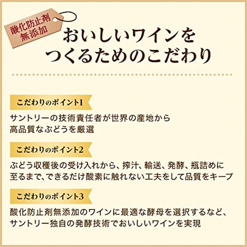 糖質30%オフ 白 4