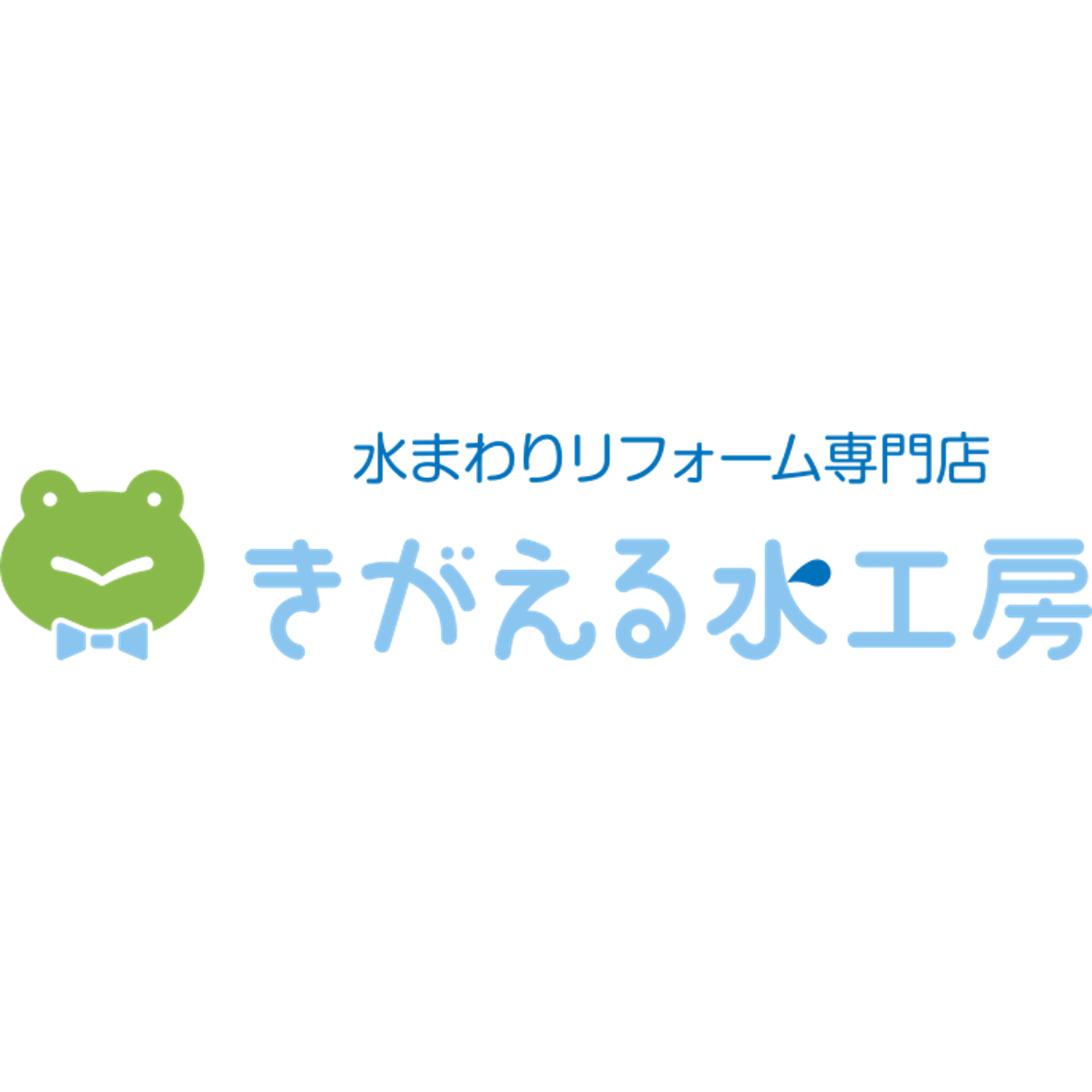 みずらぼを全34商品と比較 口コミや評判を実際に調査してレビューしました Mybest
