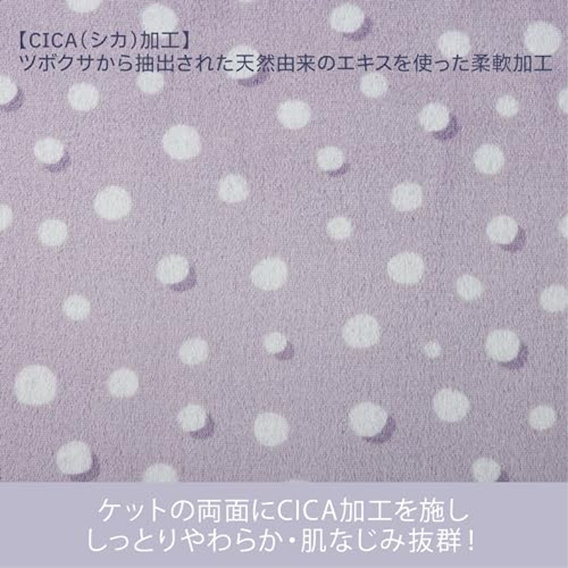 ハーフケット 3